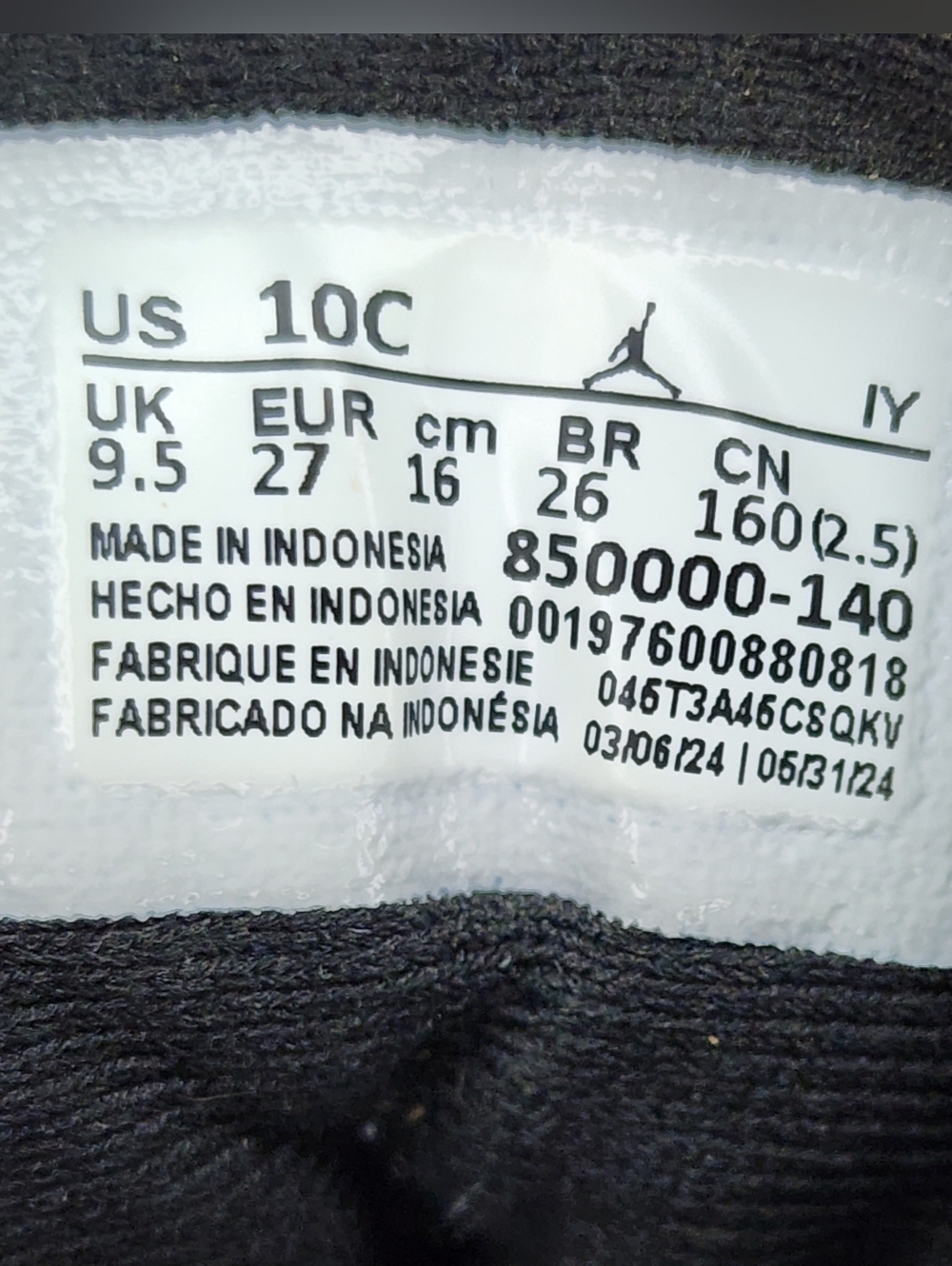 Nike Air Jordan 12 Retro 'Blueberry', Toddler 10C - Picture 10 of 10
